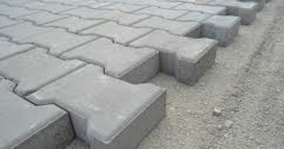 Плитка тактильная 300х300, цена от 727 руб., купить в Кыштыме